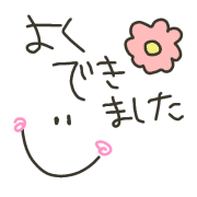 038