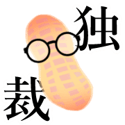 013