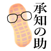 017