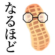 020