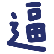 011