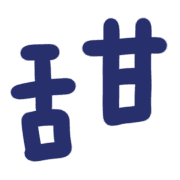 020
