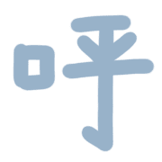 037