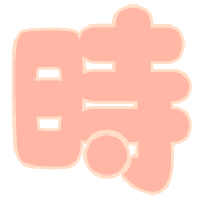 283