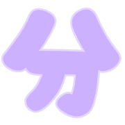 284