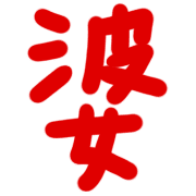 002
