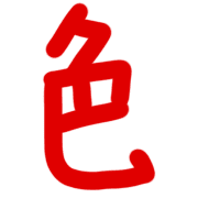 003