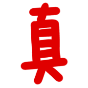006