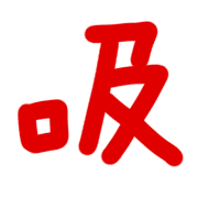 012