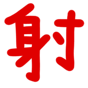 015