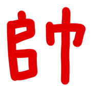 018