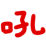 031