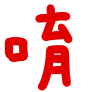 032
