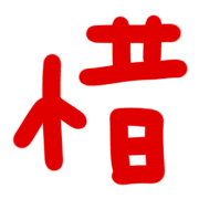 036