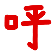 037