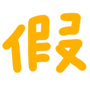 007