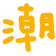 019