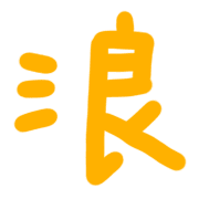 023
