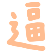 011