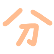 033