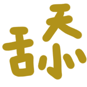 005
