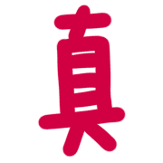 006