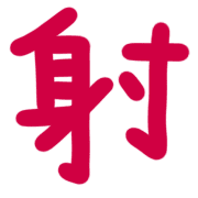 015