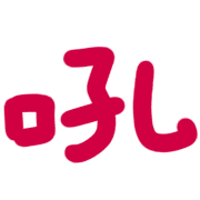 031