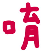 032