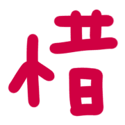 036
