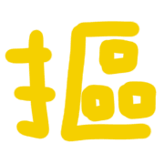 013