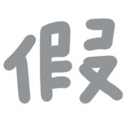 007