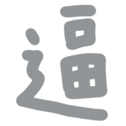 011