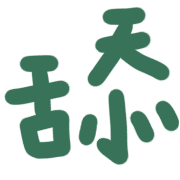 005