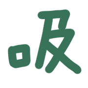 012