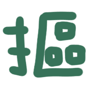 013