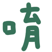 032
