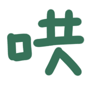 038