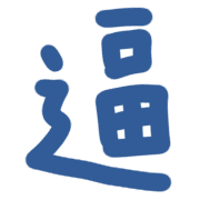 011