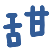 020
