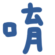 032