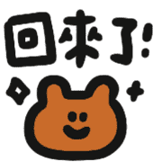 014