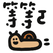 019