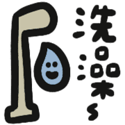 023