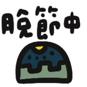 033