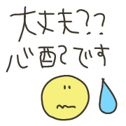 006