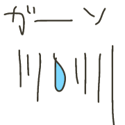 012