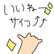 016