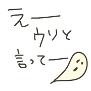 025