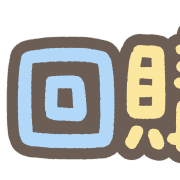 005